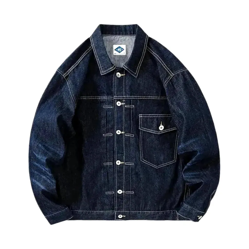 Dark cargo pocket men's denim jacket